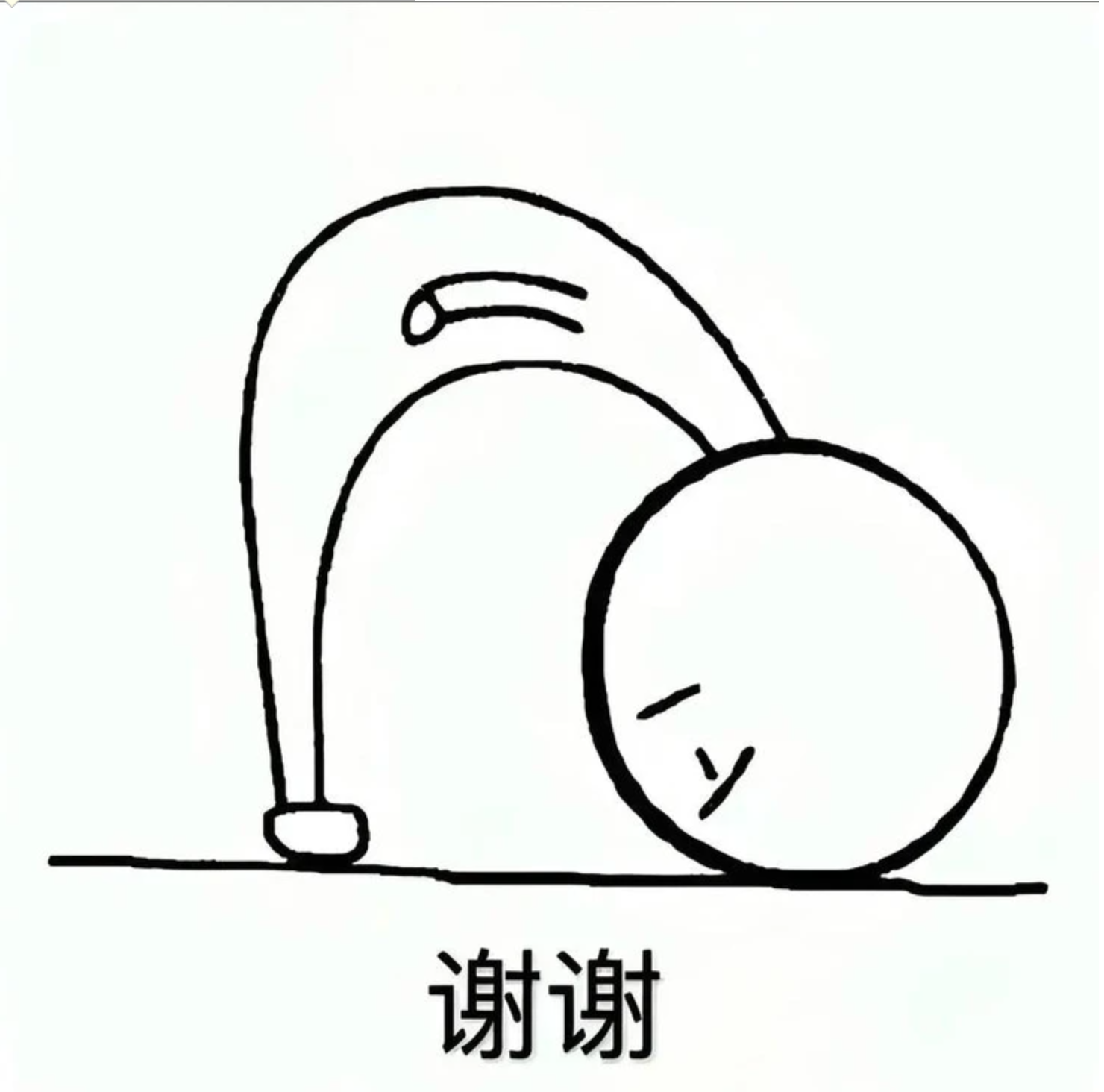 10641b15-fb41-4b59-a3ff-cd996ded5518