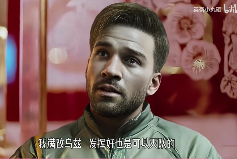 南雨北雪的头像-圣杯大百科