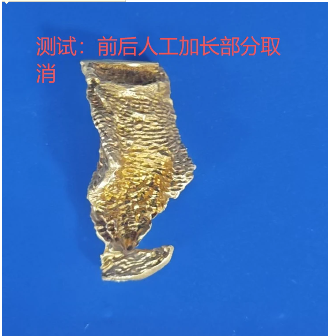 594d998b-ca5f-450b-aea8-5002393296ae