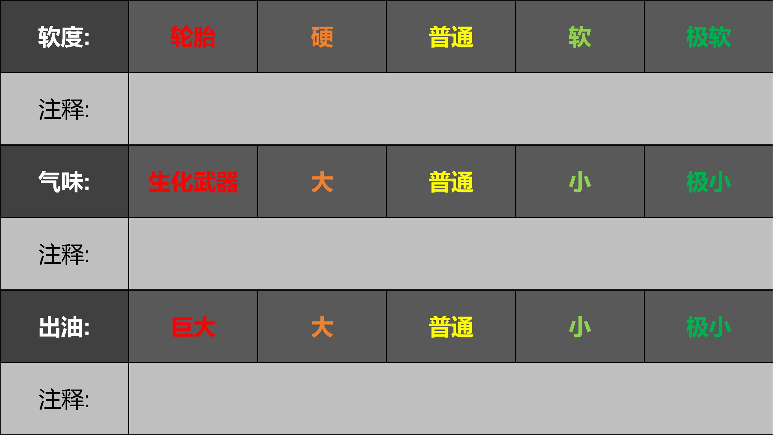 Desktop Screenshot 2026.02.07 - 17.13.15.44