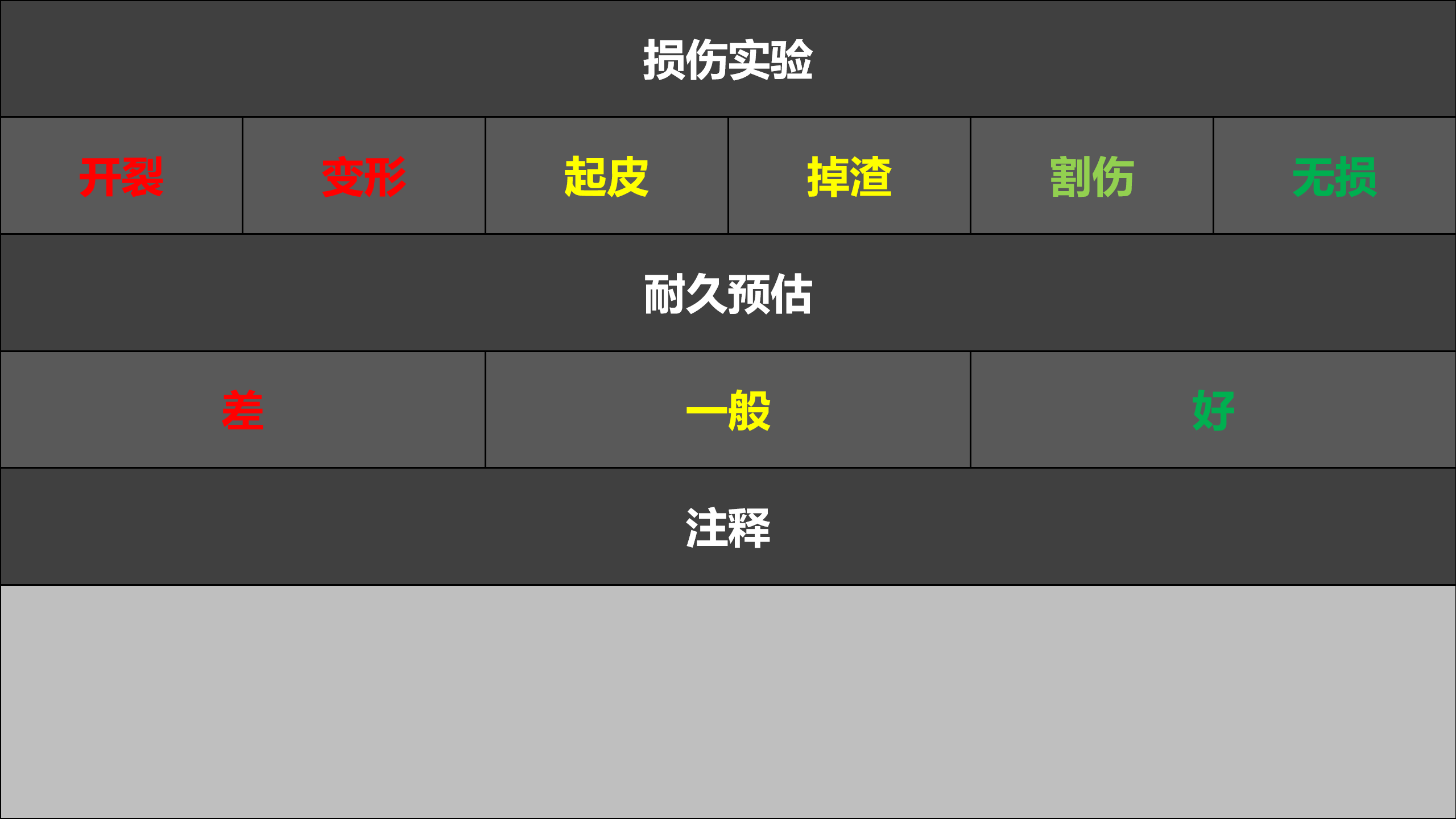 Desktop Screenshot 2026.02.08 - 18.37.36.09