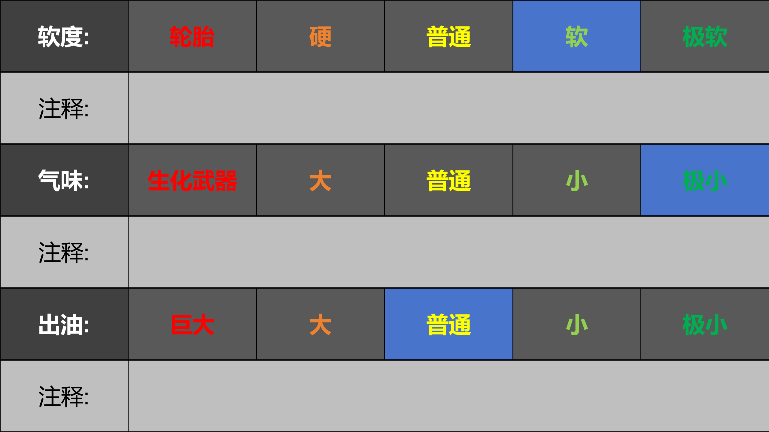 Desktop Screenshot 2026.02.08 - 20.37.37.26