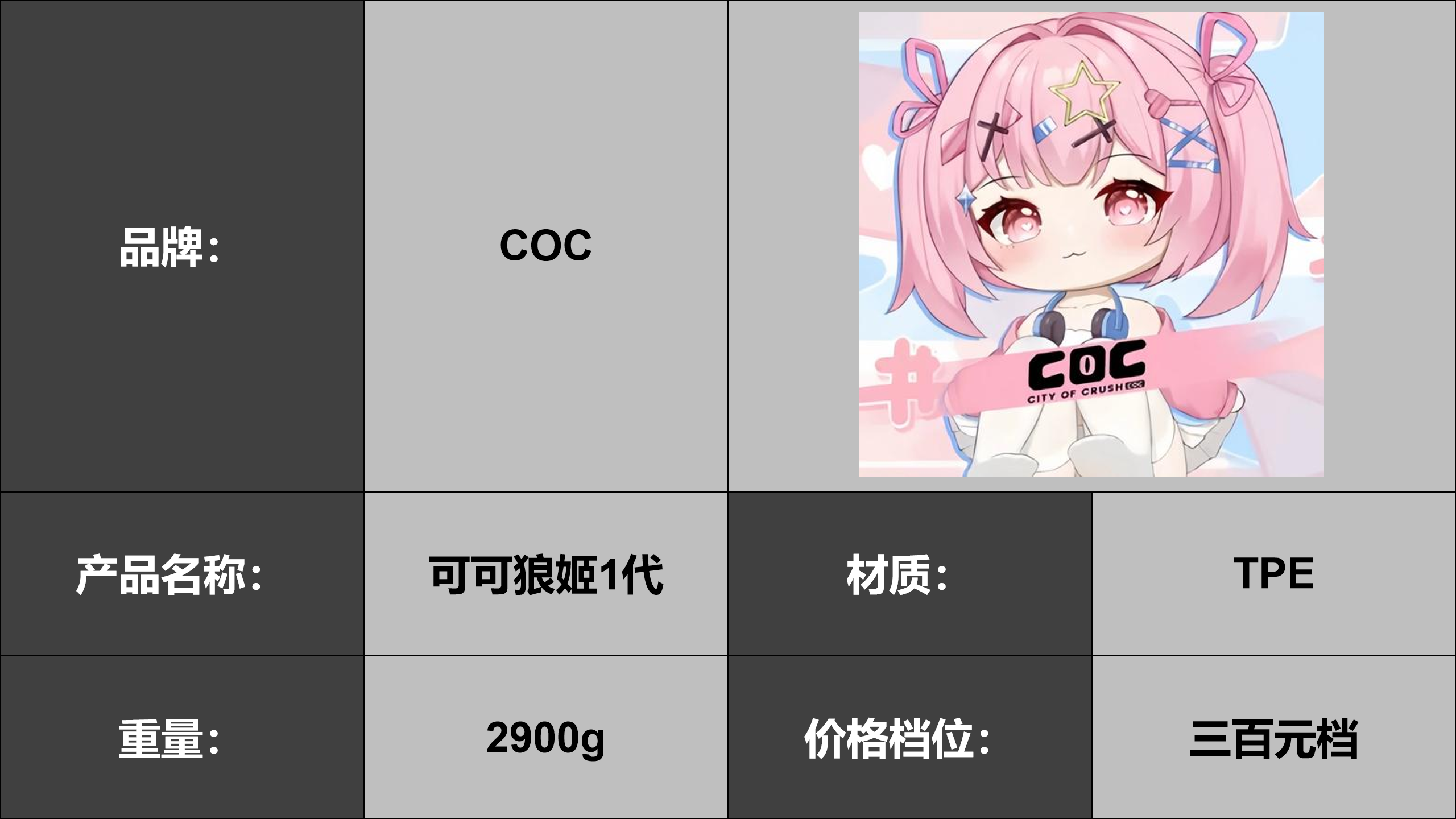 Desktop Screenshot 2026.02.09 - 14.49.22.20