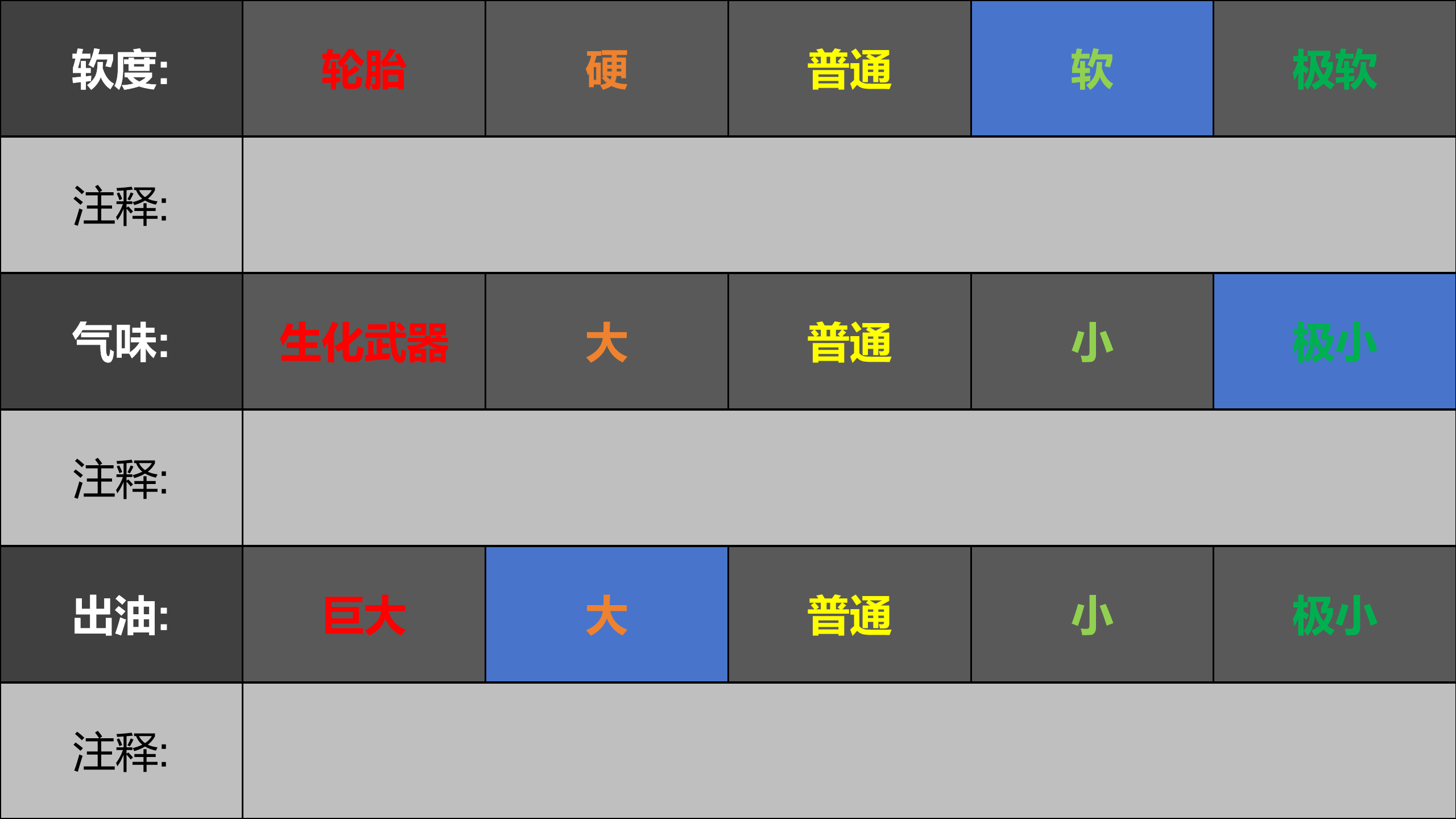 Desktop Screenshot 2026.02.09 - 14.53.37.81