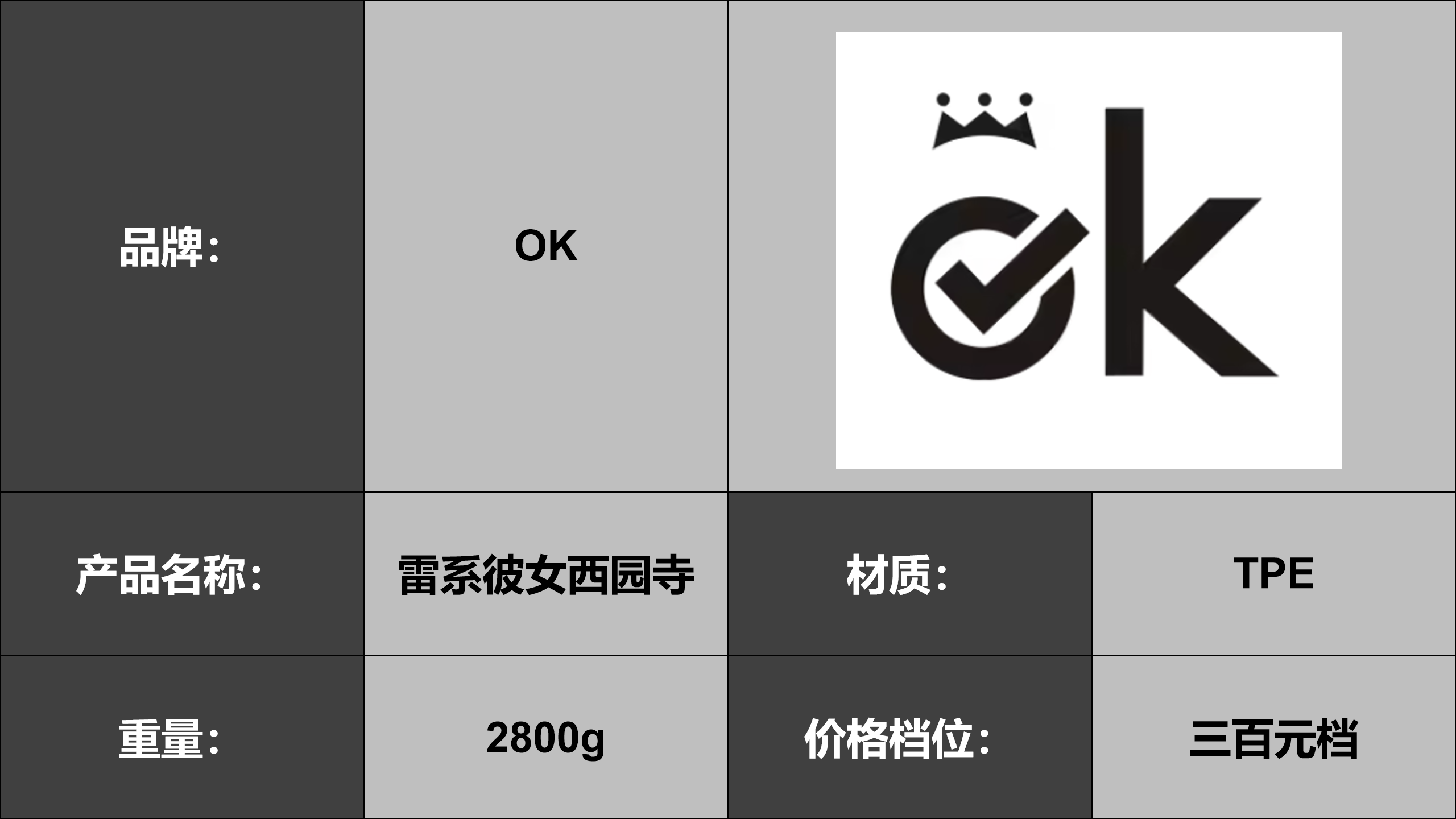 Desktop Screenshot 2026.02.10 - 16.02.02.68