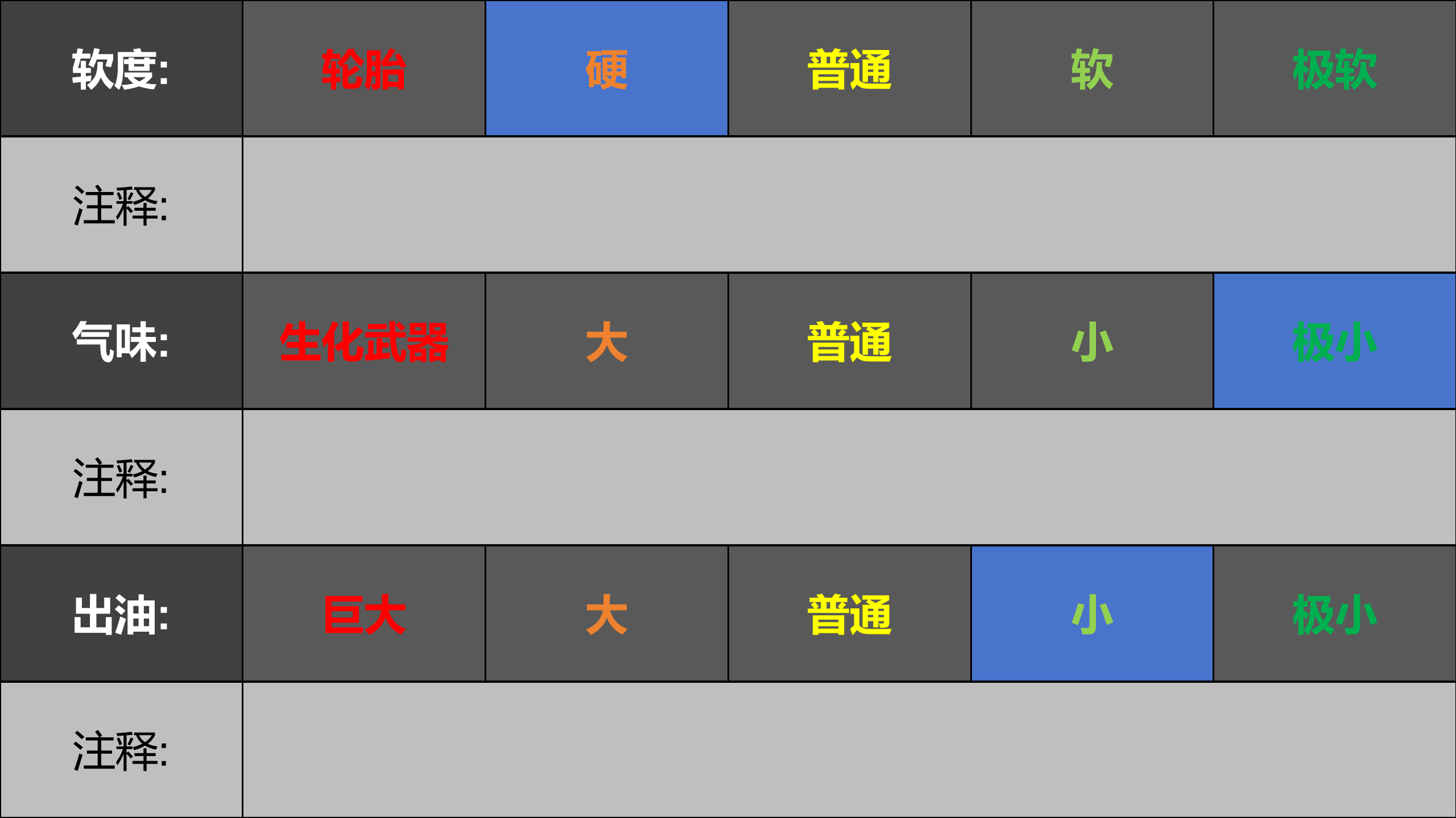 Desktop Screenshot 2026.02.10 - 16.02.10.63