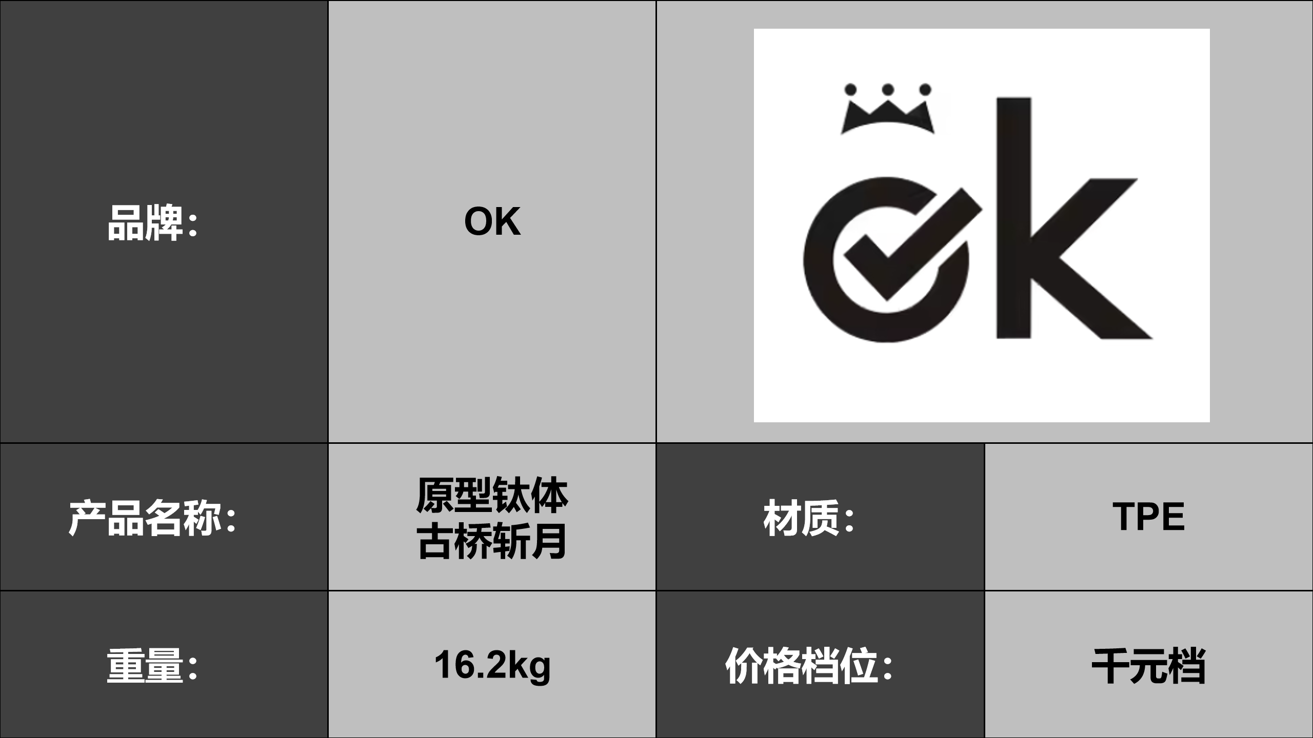 Desktop Screenshot 2026.02.10 - 16.49.54.22