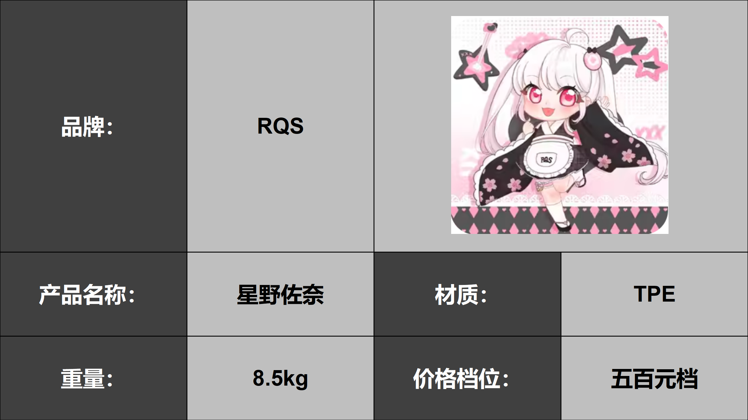 Desktop Screenshot 2026.02.11 - 14.36.47.94