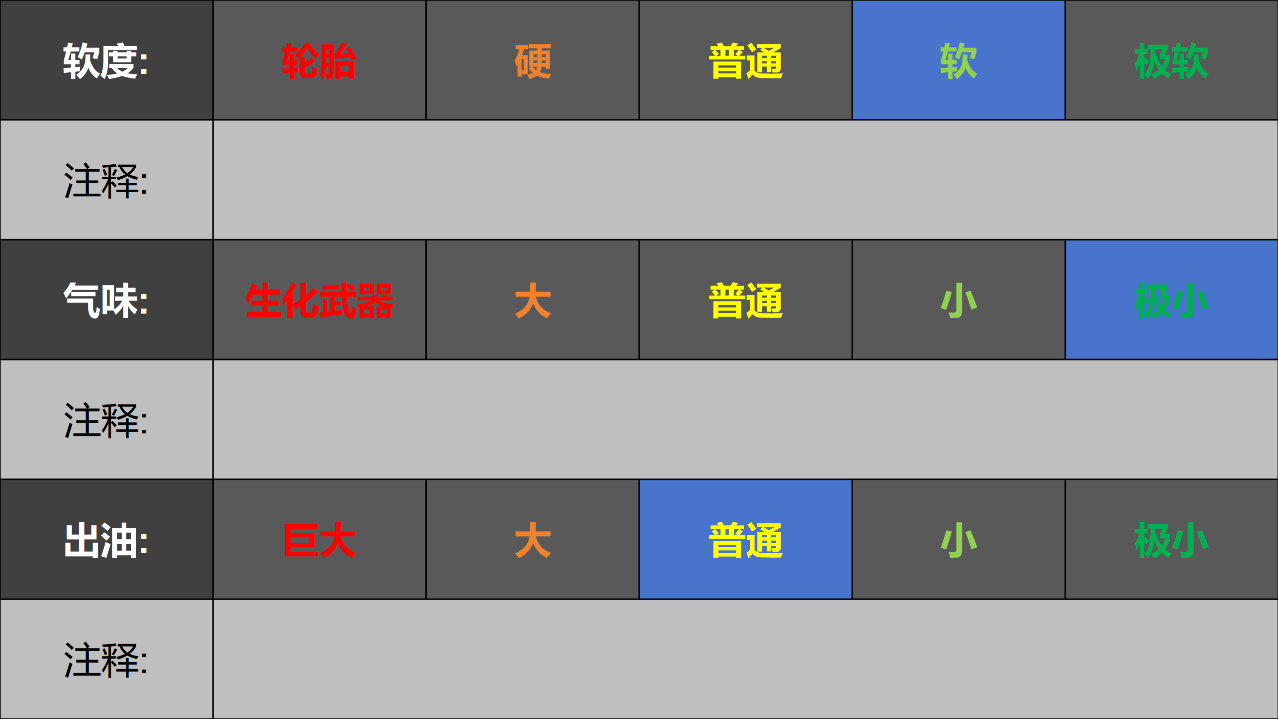 Desktop Screenshot 2026.02.11 - 14.36.56.32