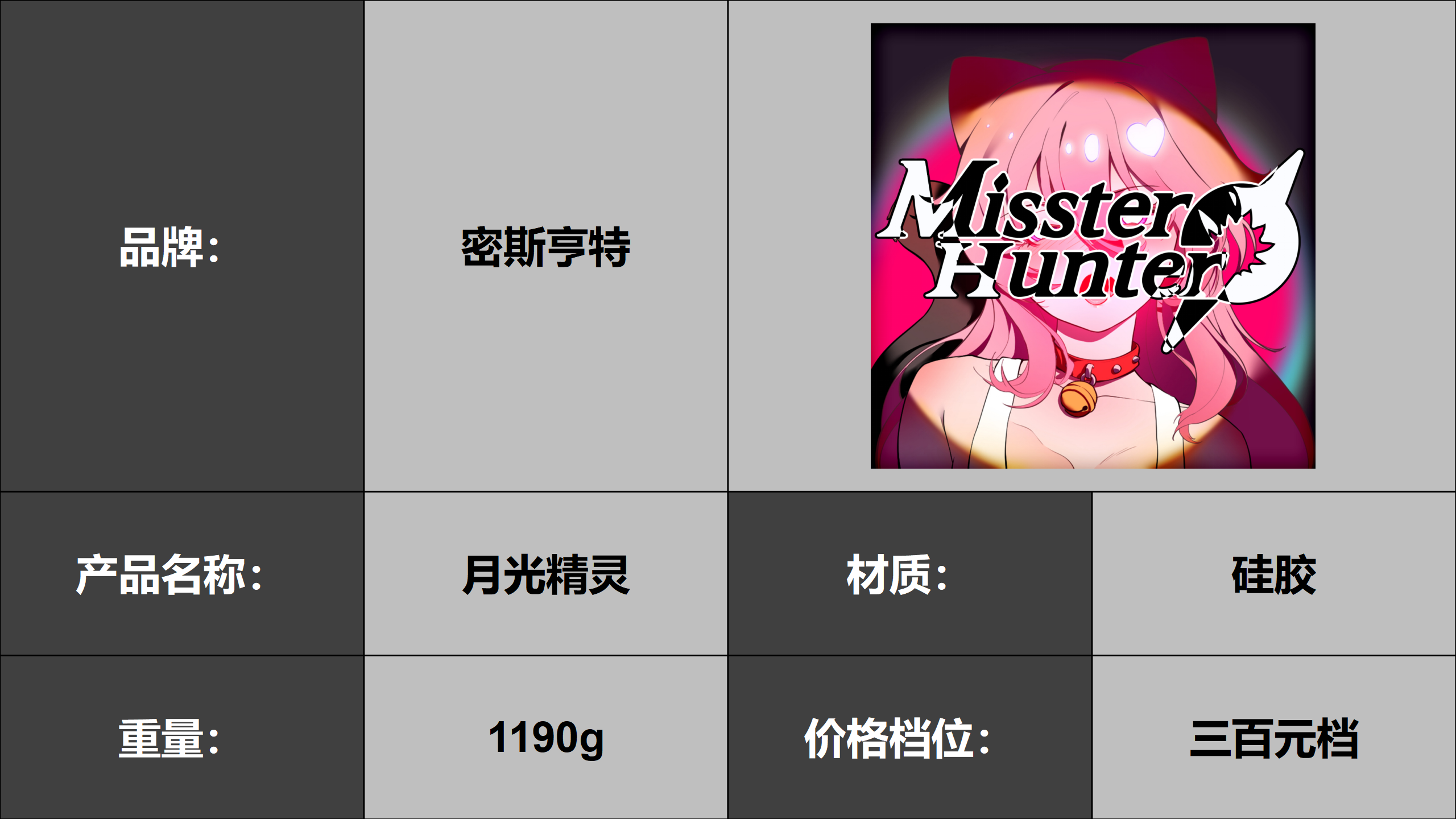 Desktop Screenshot 2026.02.11 - 16.26.25.75