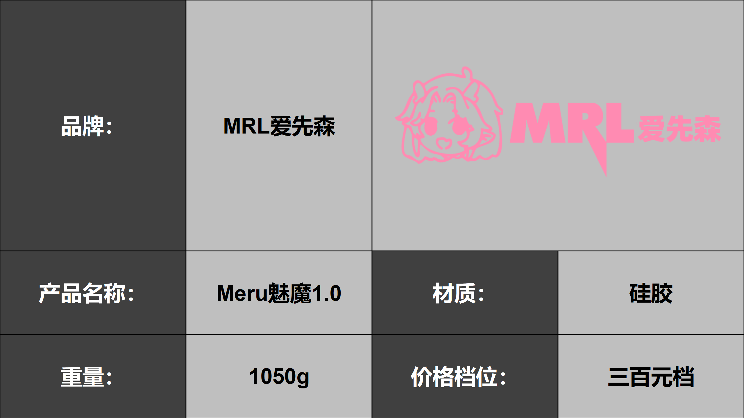 Desktop Screenshot 2026.02.11 - 20.48.56.37