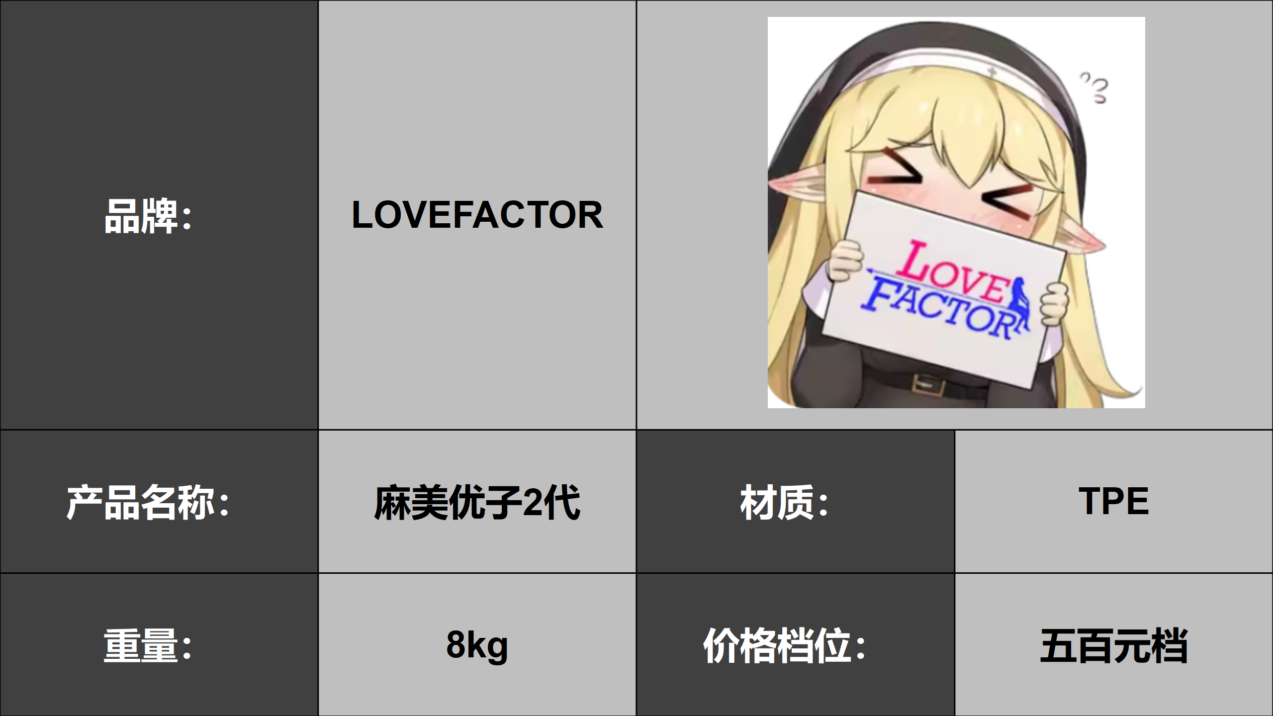 Desktop Screenshot 2026.02.12 - 12.39.09.36