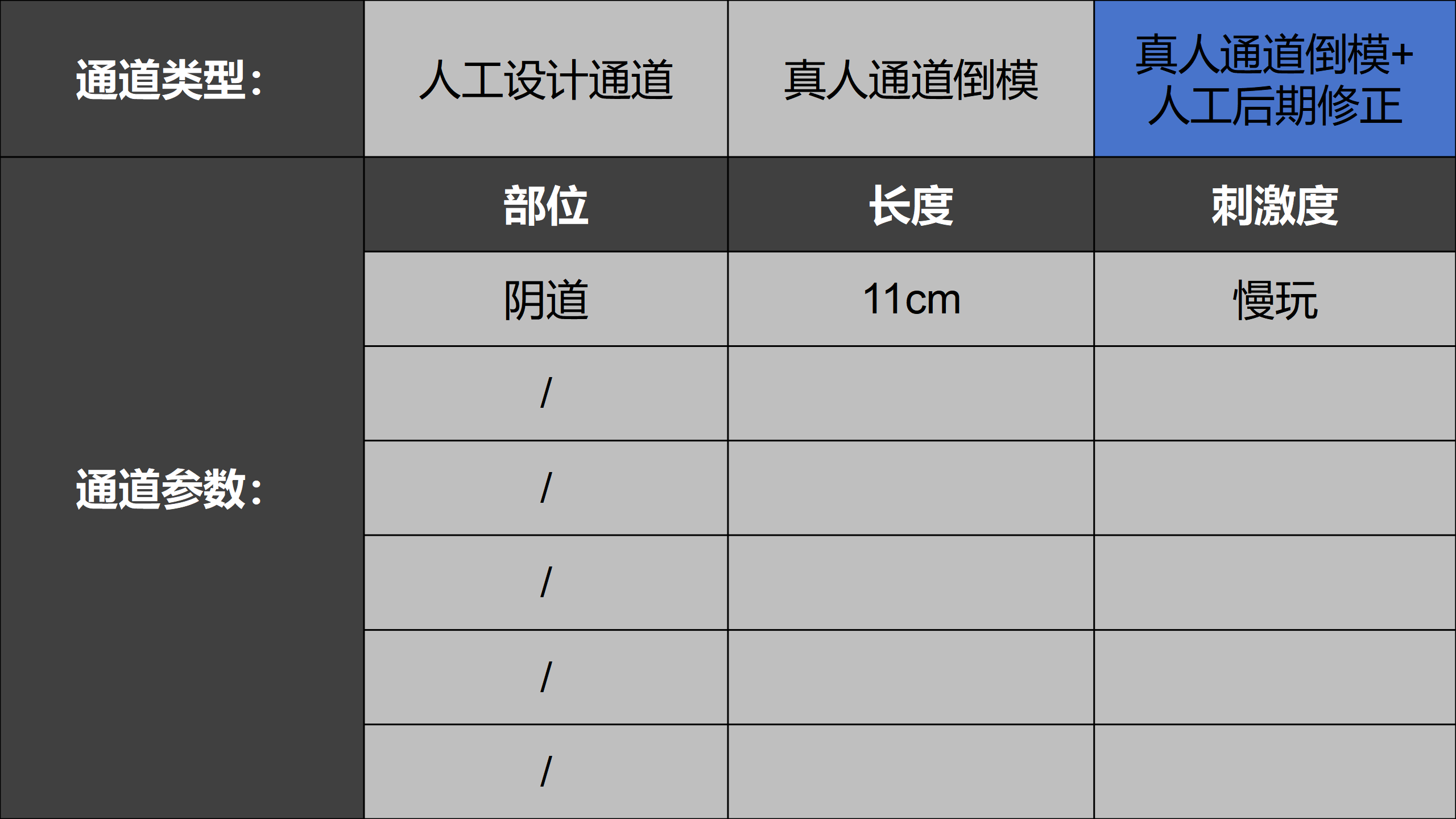 Desktop Screenshot 2026.02.12 - 14.01.09.69