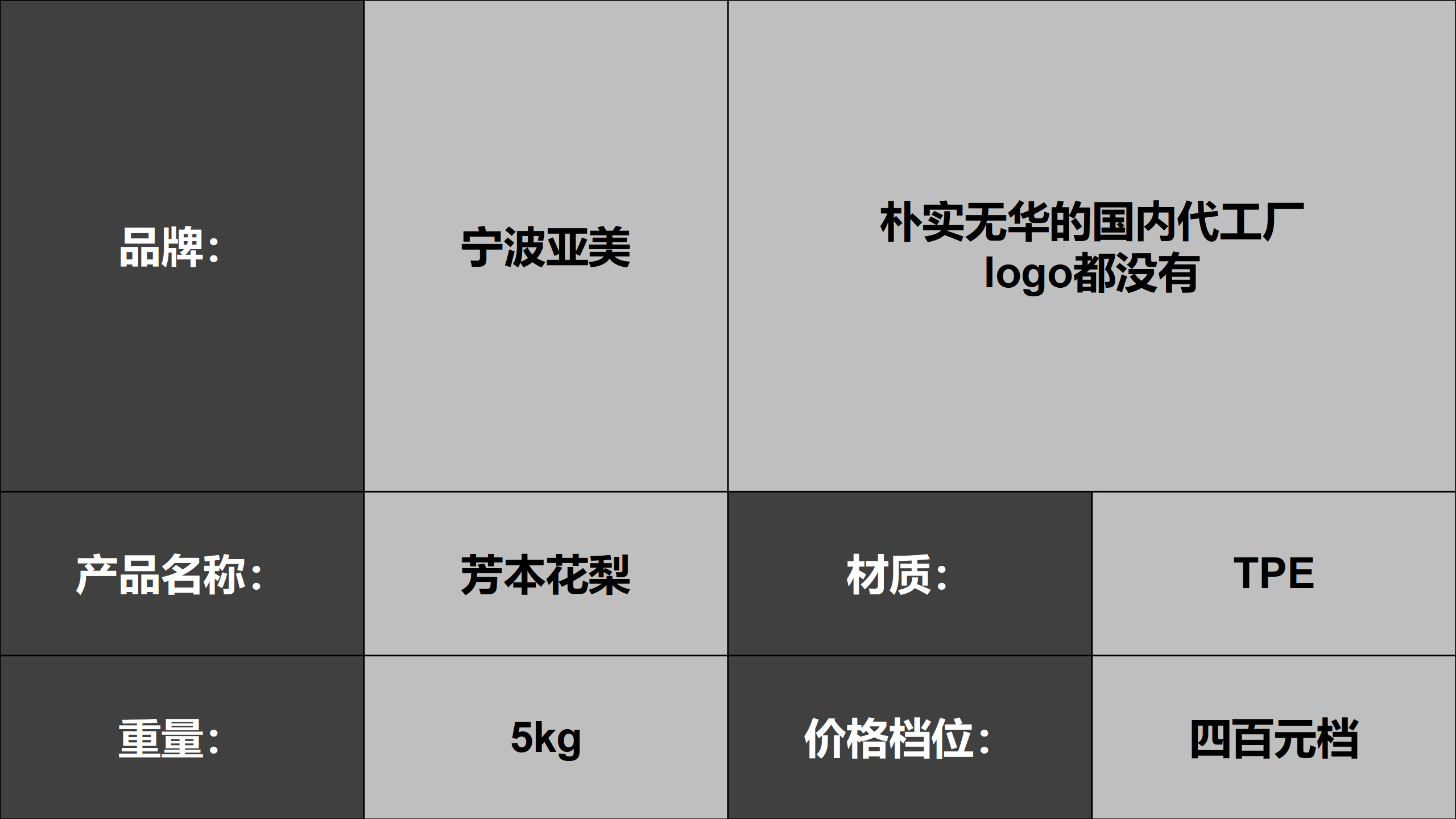 Desktop Screenshot 2026.02.12 - 14.46.37.67