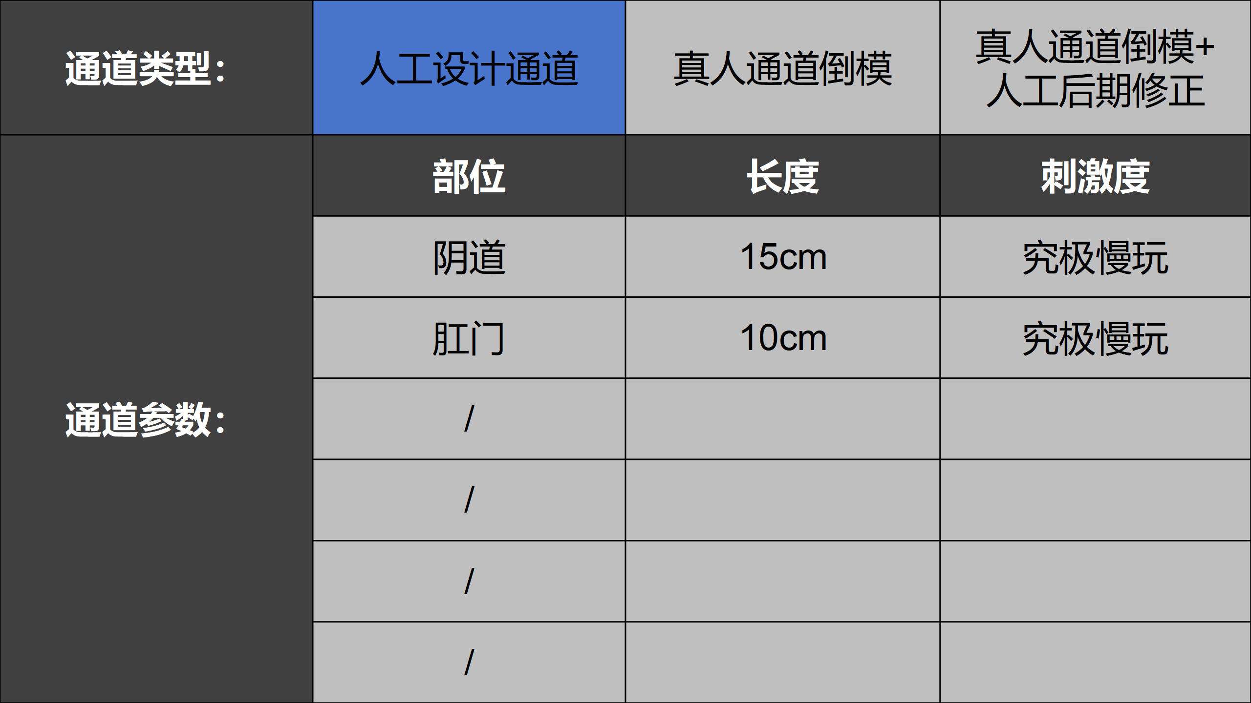 Desktop Screenshot 2026.02.12 - 14.47.09.13