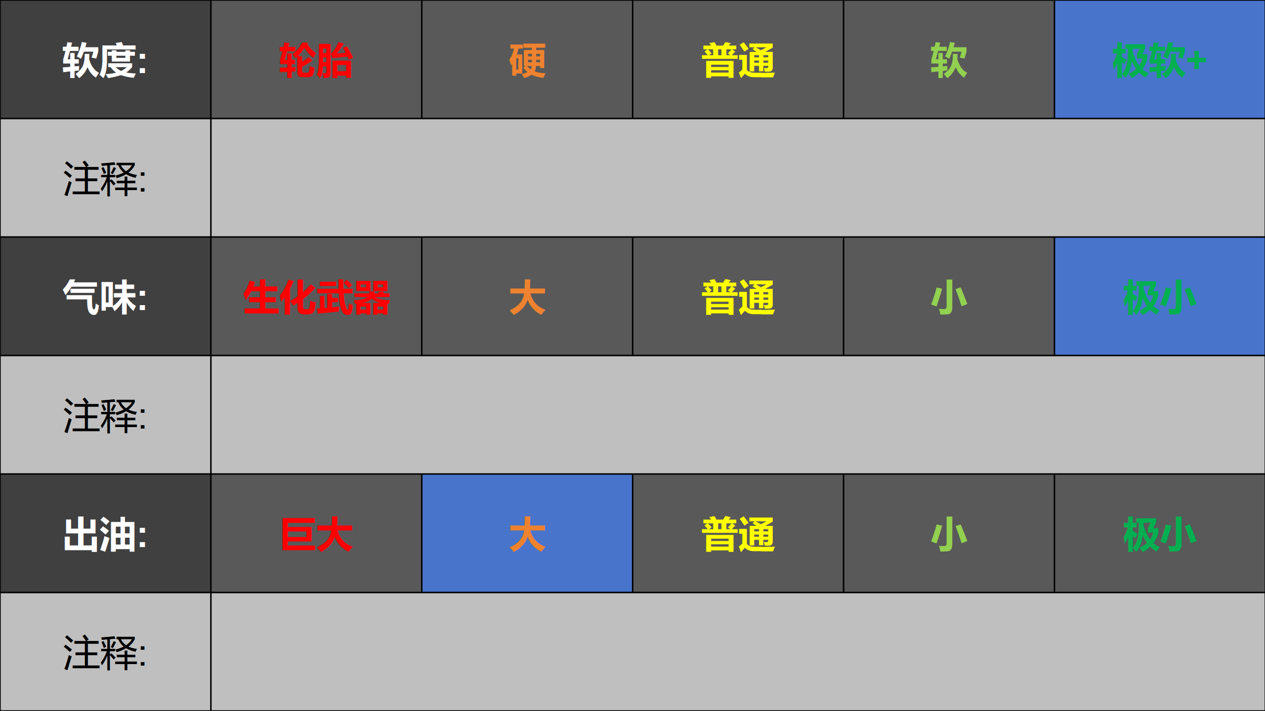 Desktop Screenshot 2026.02.12 - 18.10.18.56