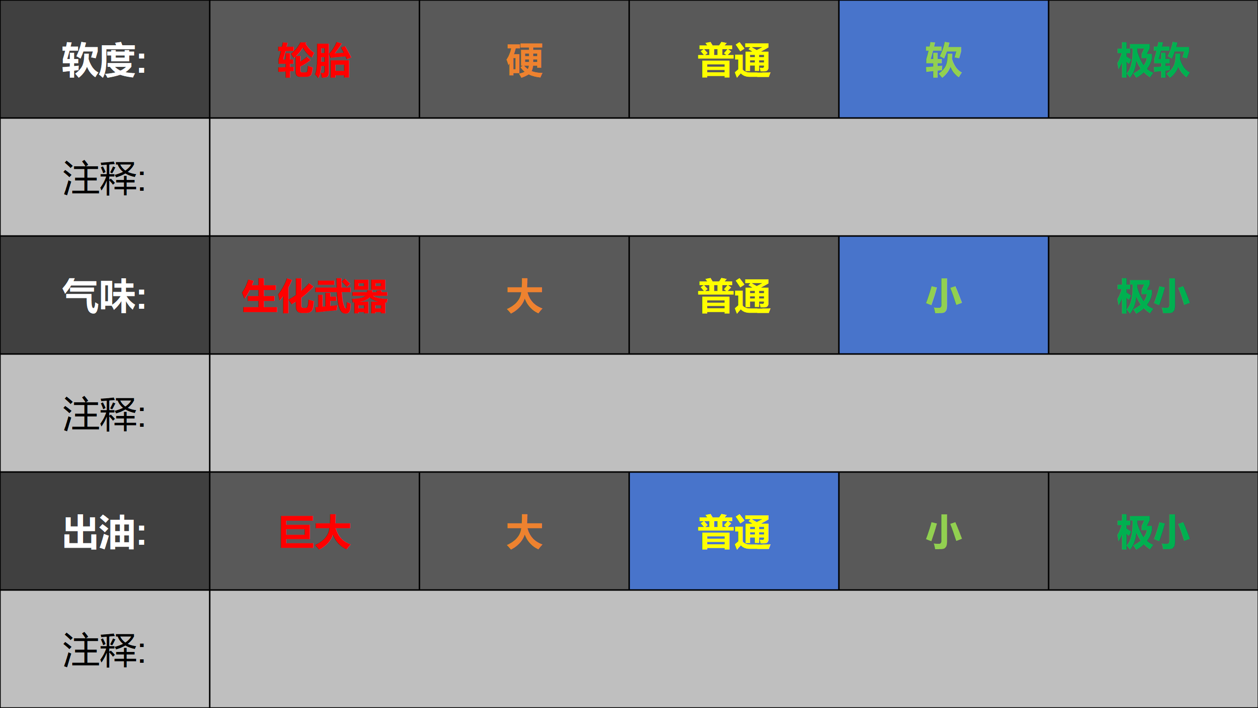 Desktop Screenshot 2026.02.14 - 16.27.38.12