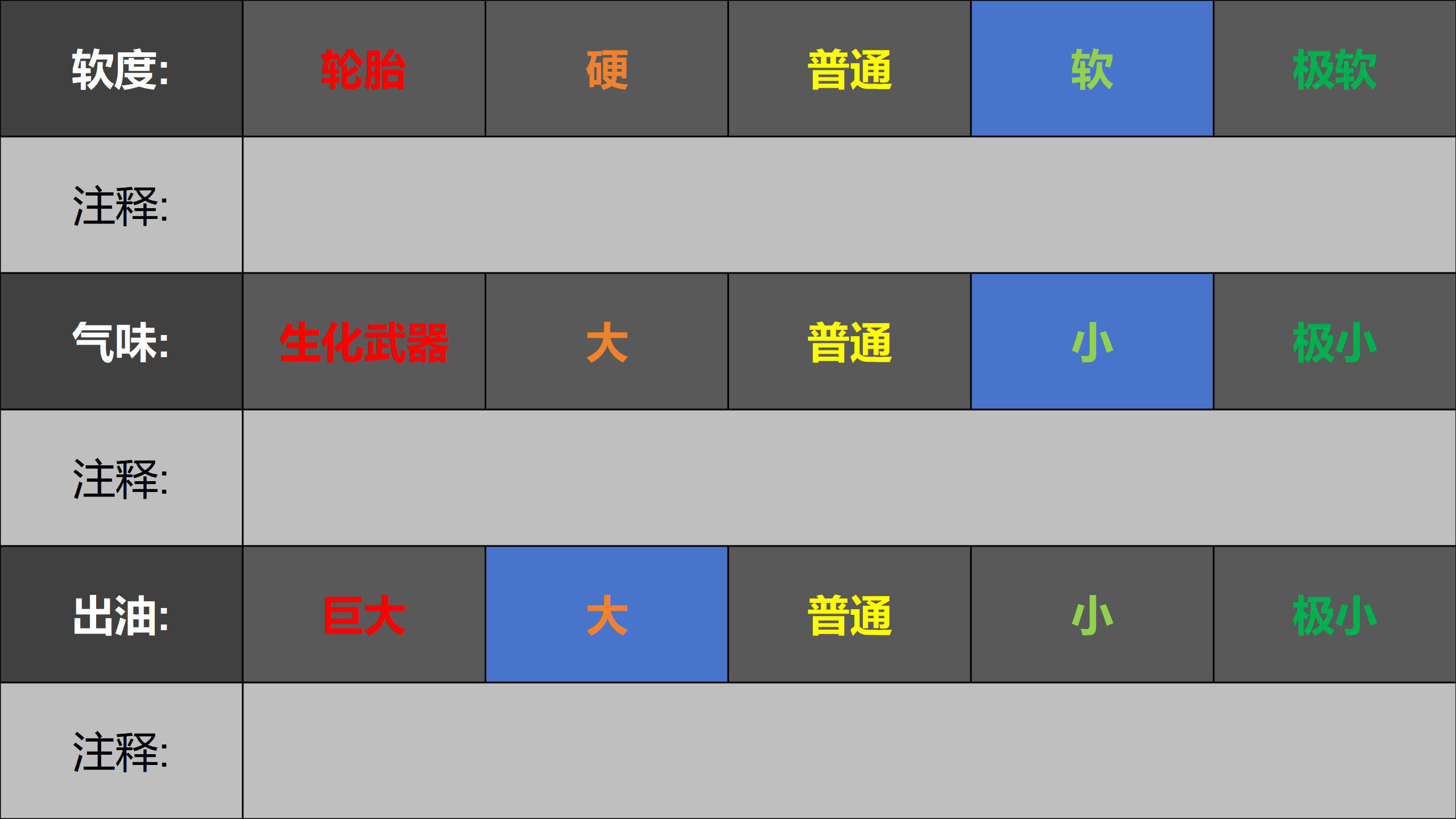 Desktop Screenshot 2026.02.14 - 16.58.10.30