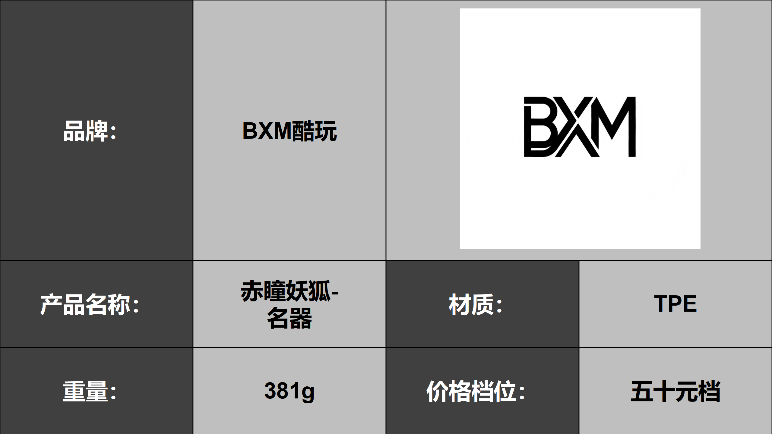 Desktop Screenshot 2026.02.14 - 17.34.28.33