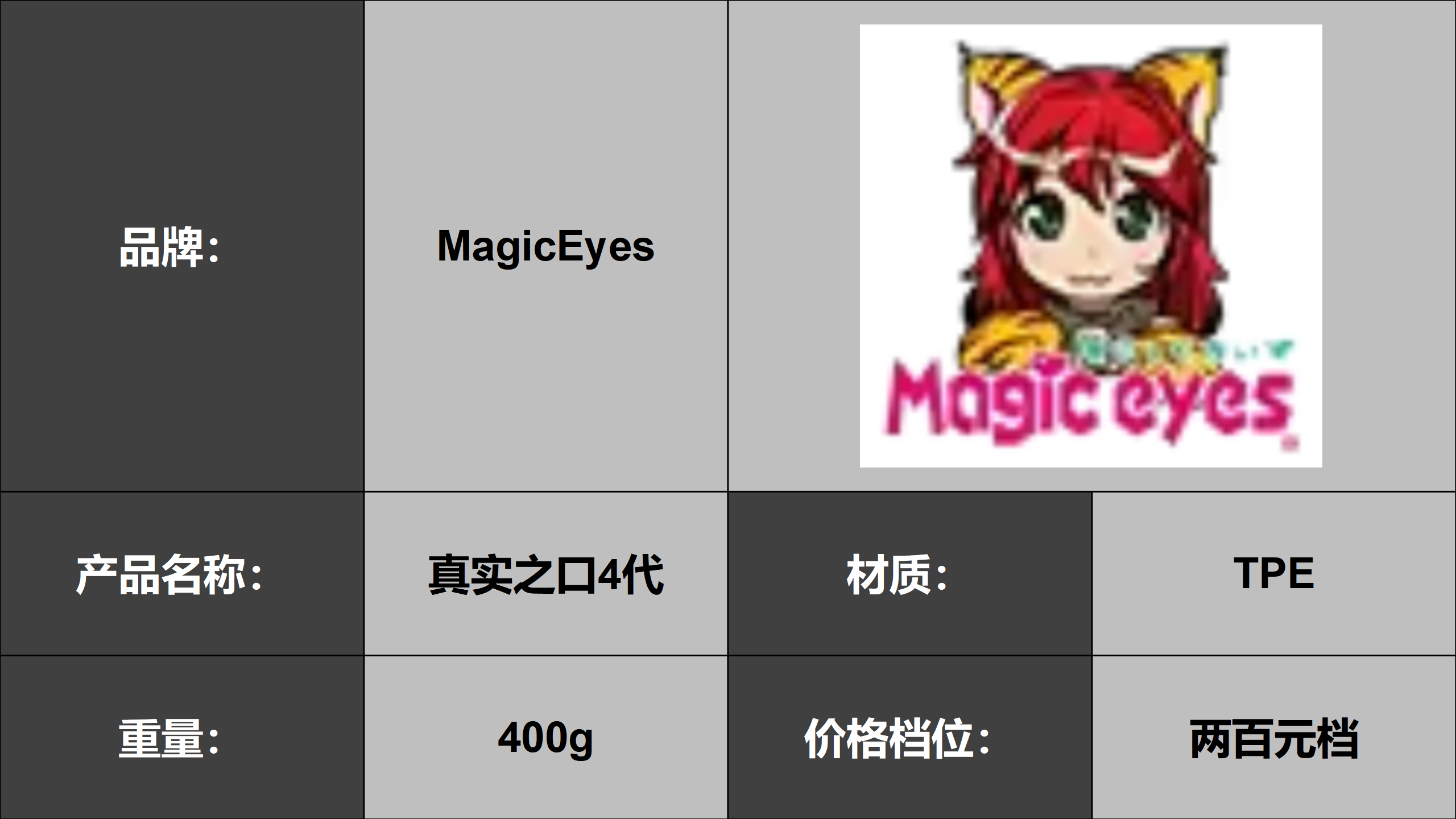 Desktop Screenshot 2026.02.14 - 23.45.53.75