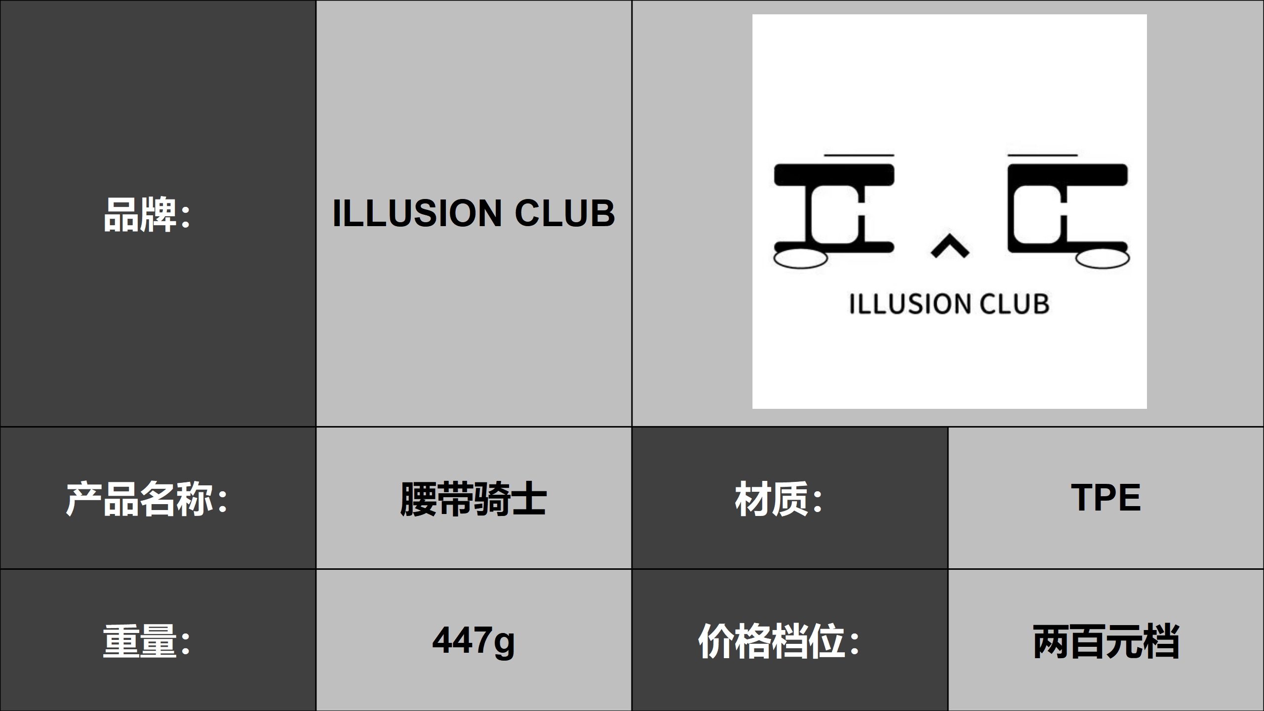 Desktop Screenshot 2026.02.15 - 00.18.51.47