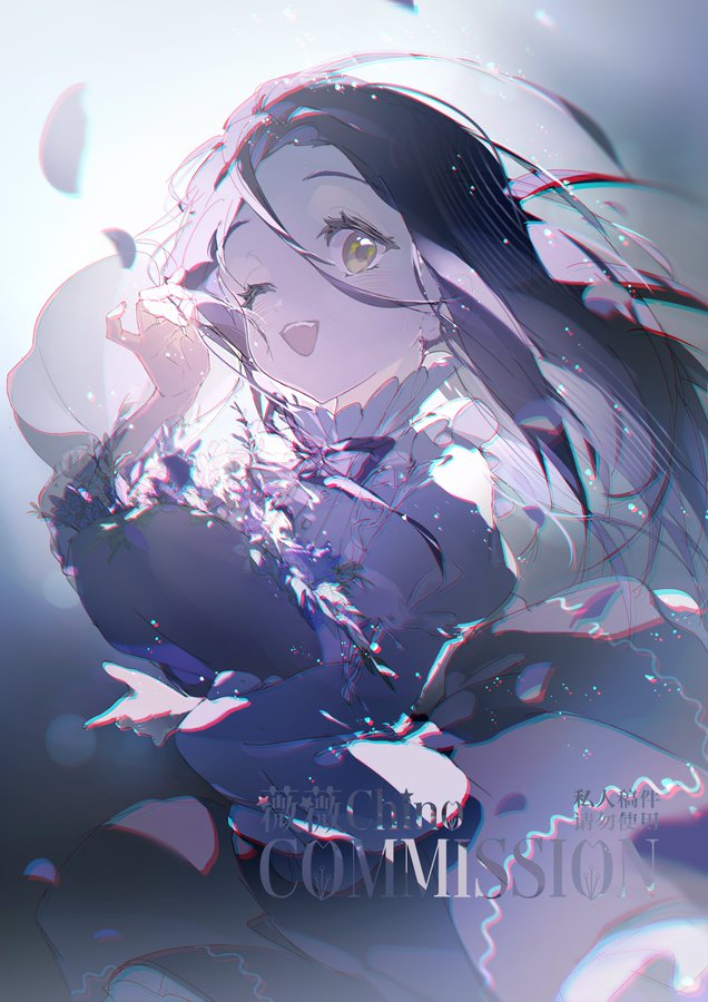 找了点杂图-圣杯大百科