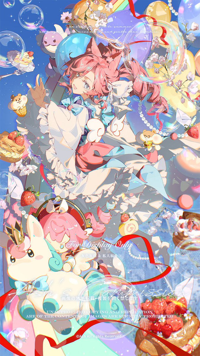 今日份图片-圣杯大百科