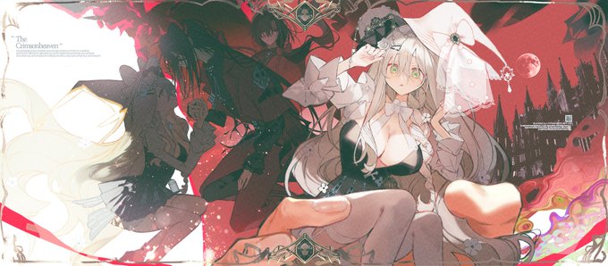 今日份图片-圣杯大百科