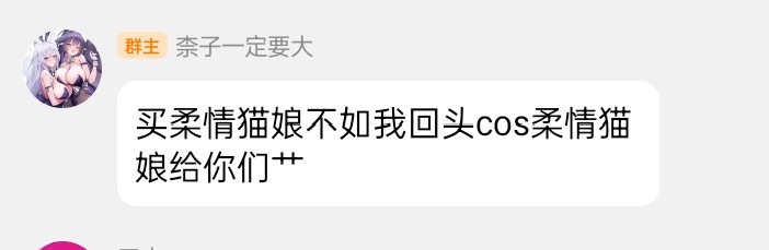 论坛话题  如何让牢大恶堕-圣杯大百科