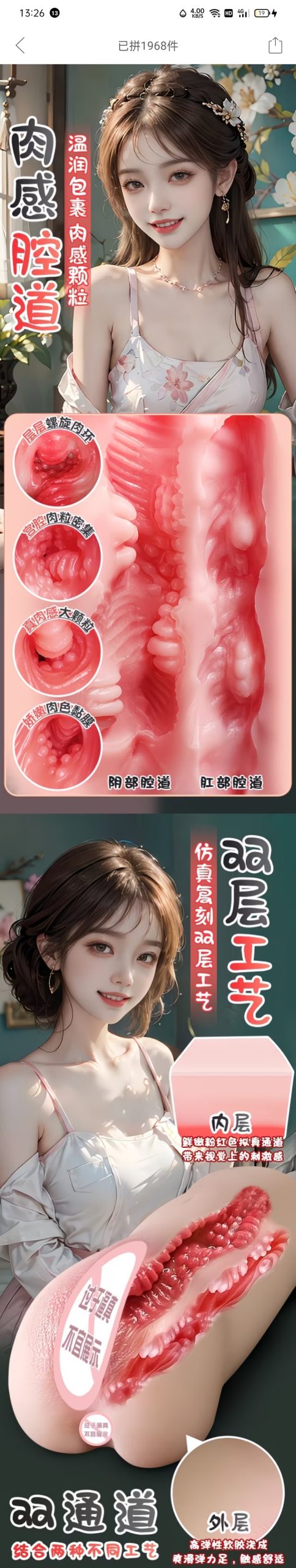 Screenshot_2026-02-27-13-26-49-40