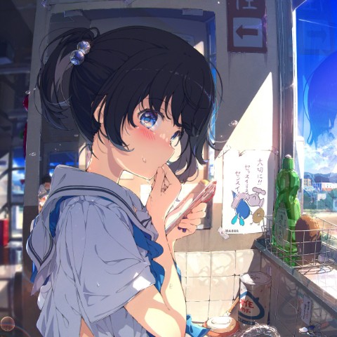 boundless的头像-圣杯大百科