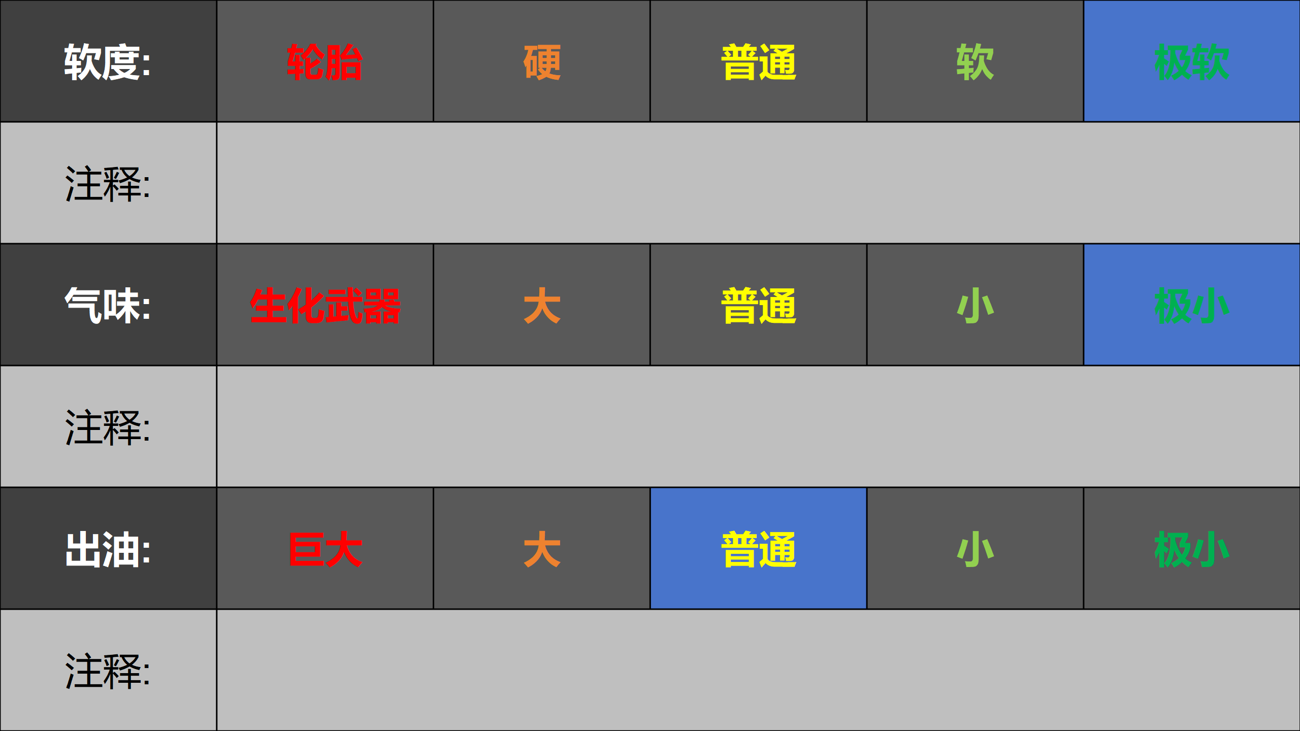 Desktop Screenshot 2026.03.02 - 16.20.56.14