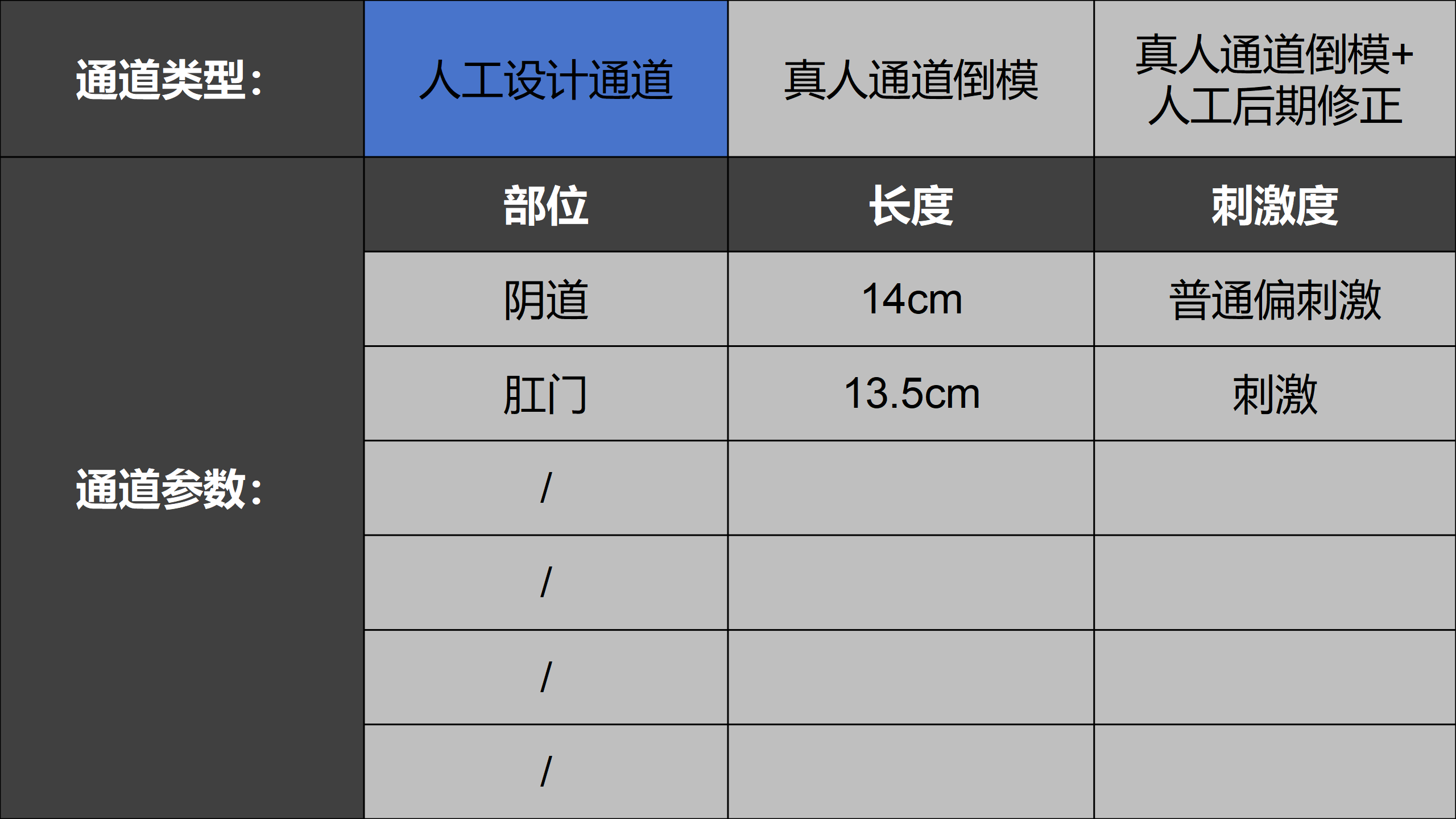 Desktop Screenshot 2026.03.09 - 14.56.01.57