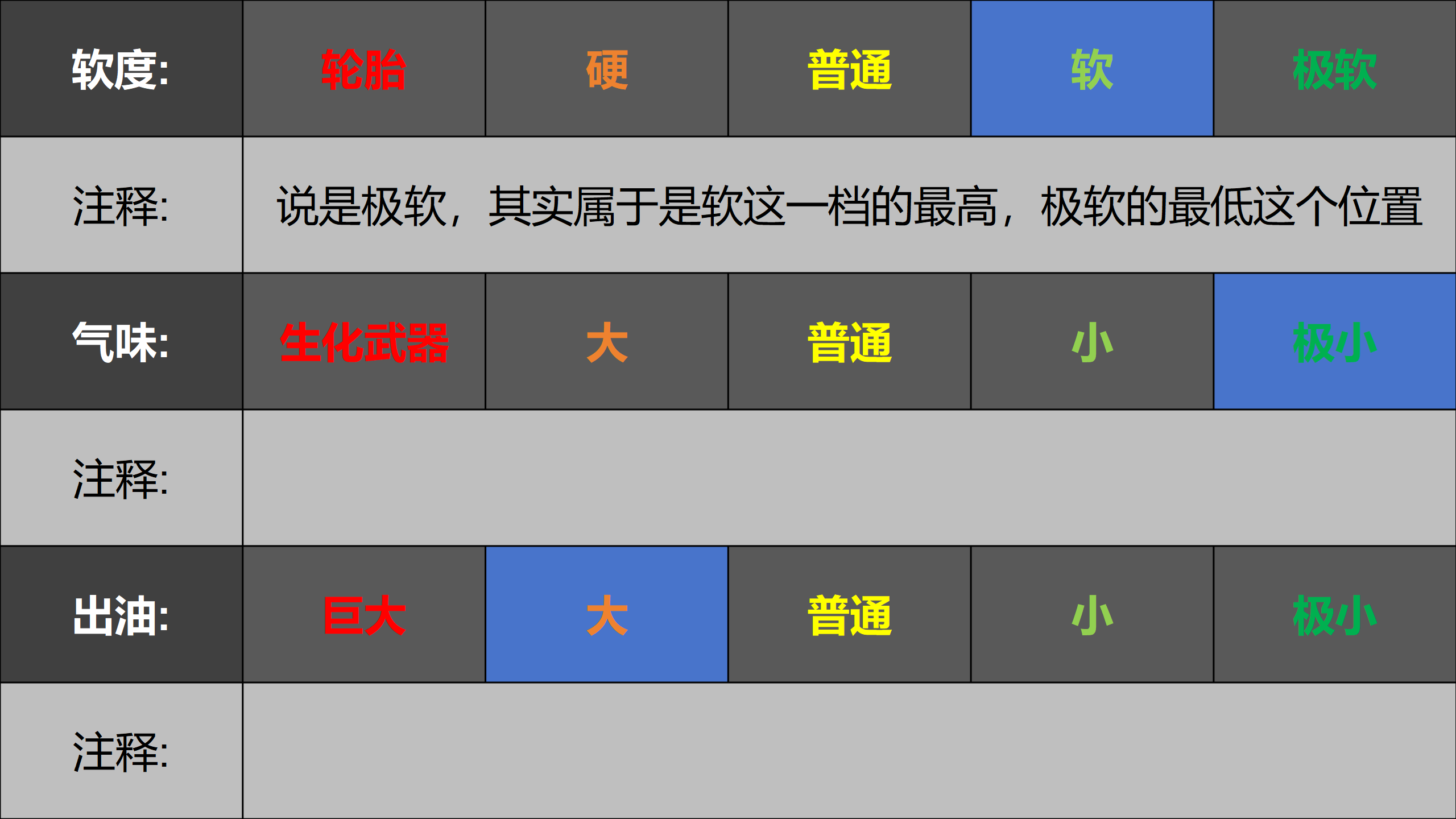 Desktop Screenshot 2026.03.09 - 15.05.10.62