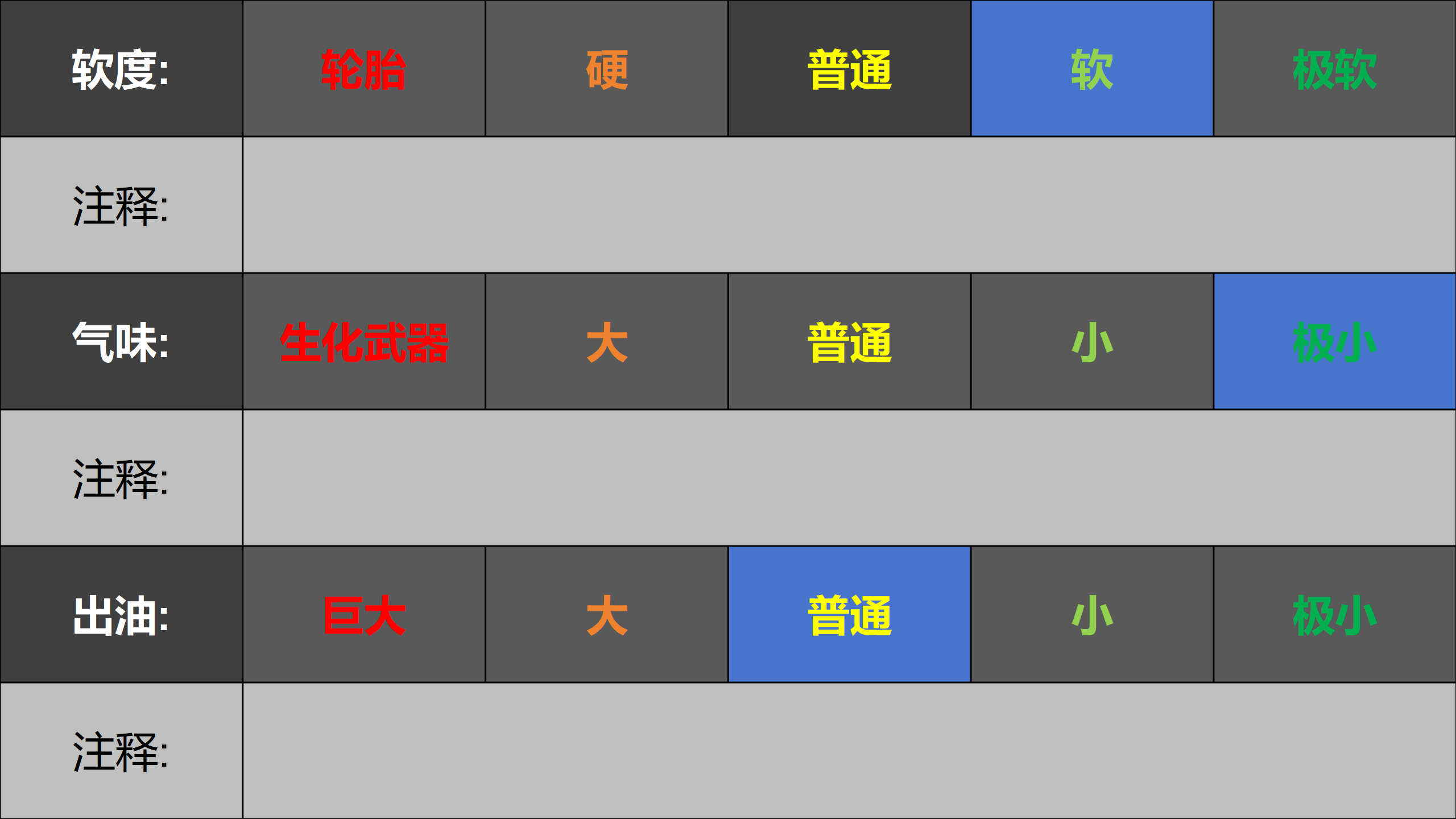 Desktop Screenshot 2026.03.11 - 21.53.14.11