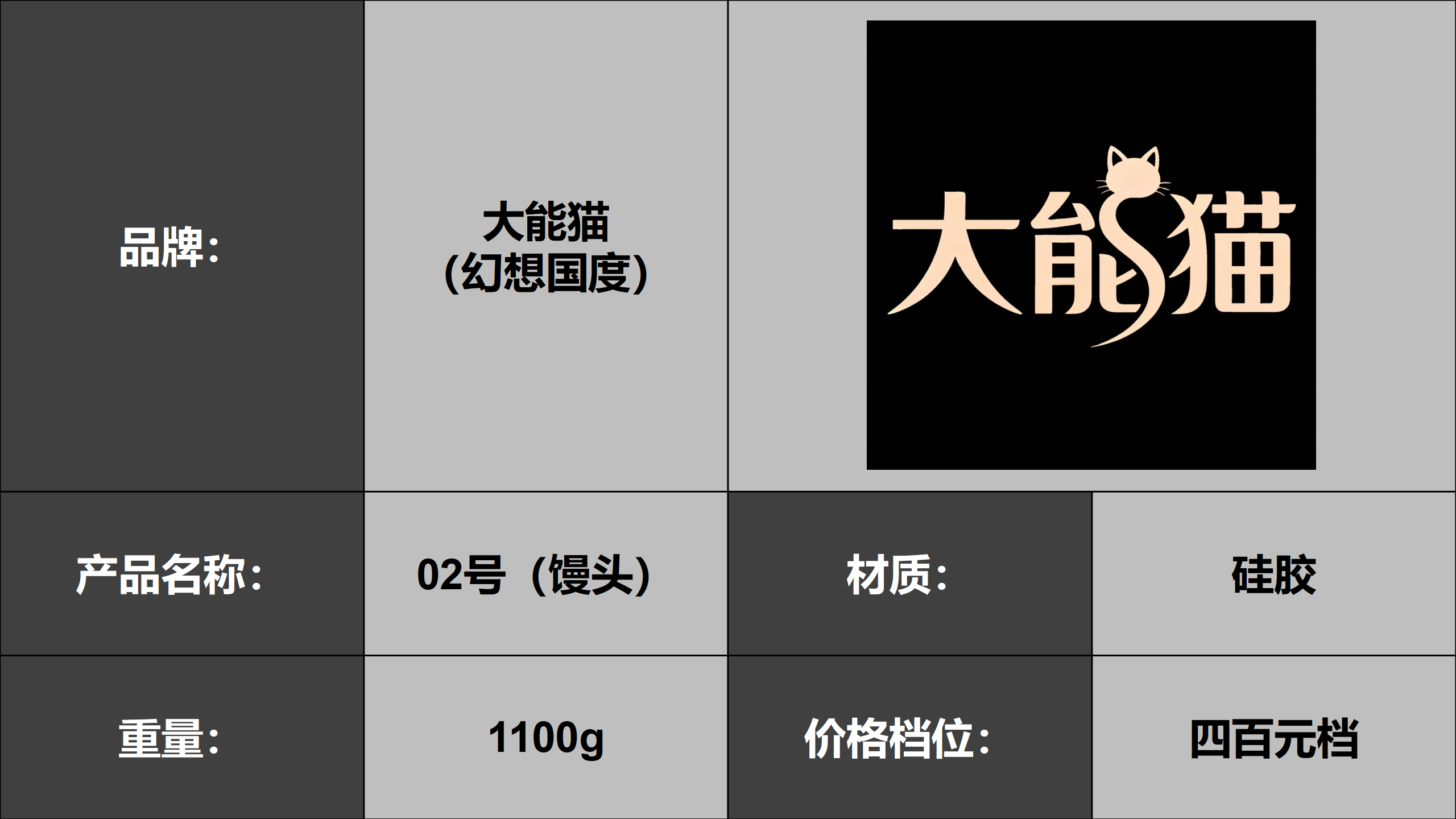 Desktop Screenshot 2026.03.11 - 22.57.38.60