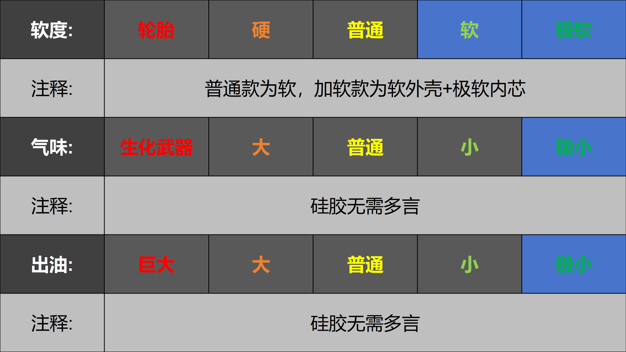 Desktop Screenshot 2026.03.11 - 22.57.46.58