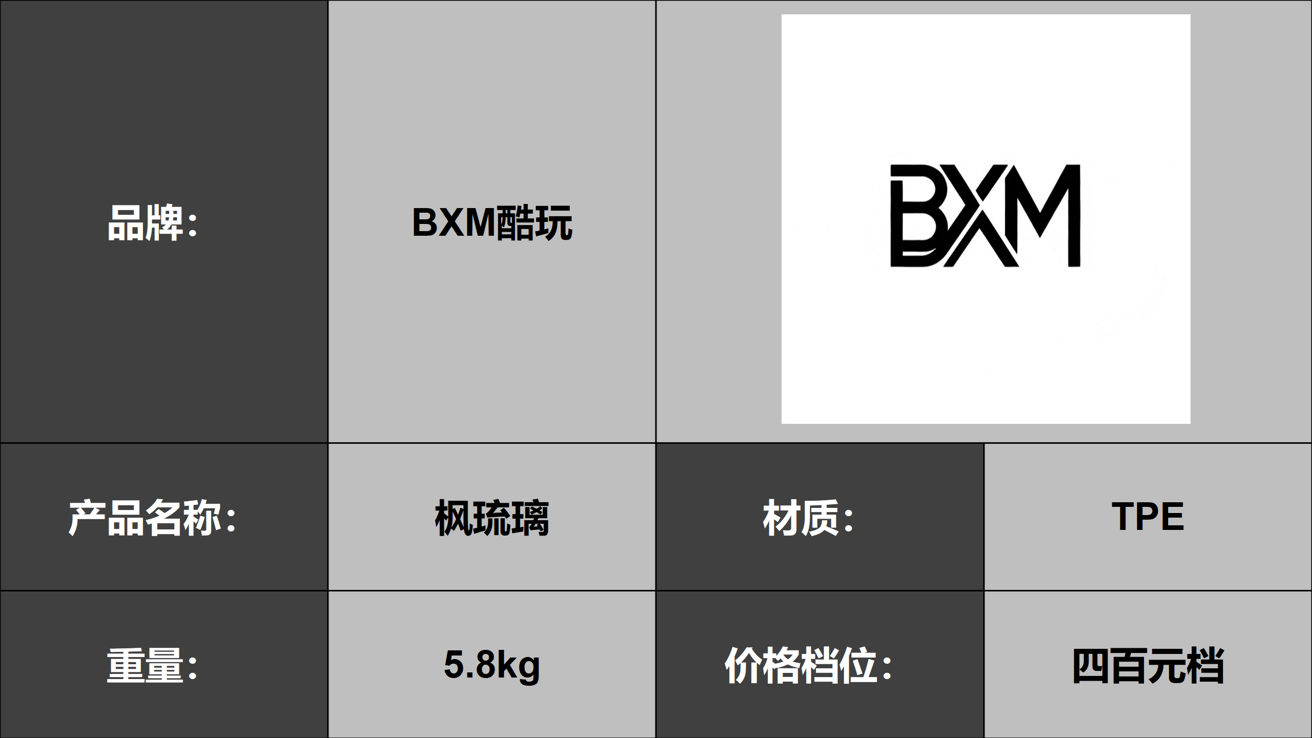 Desktop Screenshot 2026.03.15 - 18.05.00.87