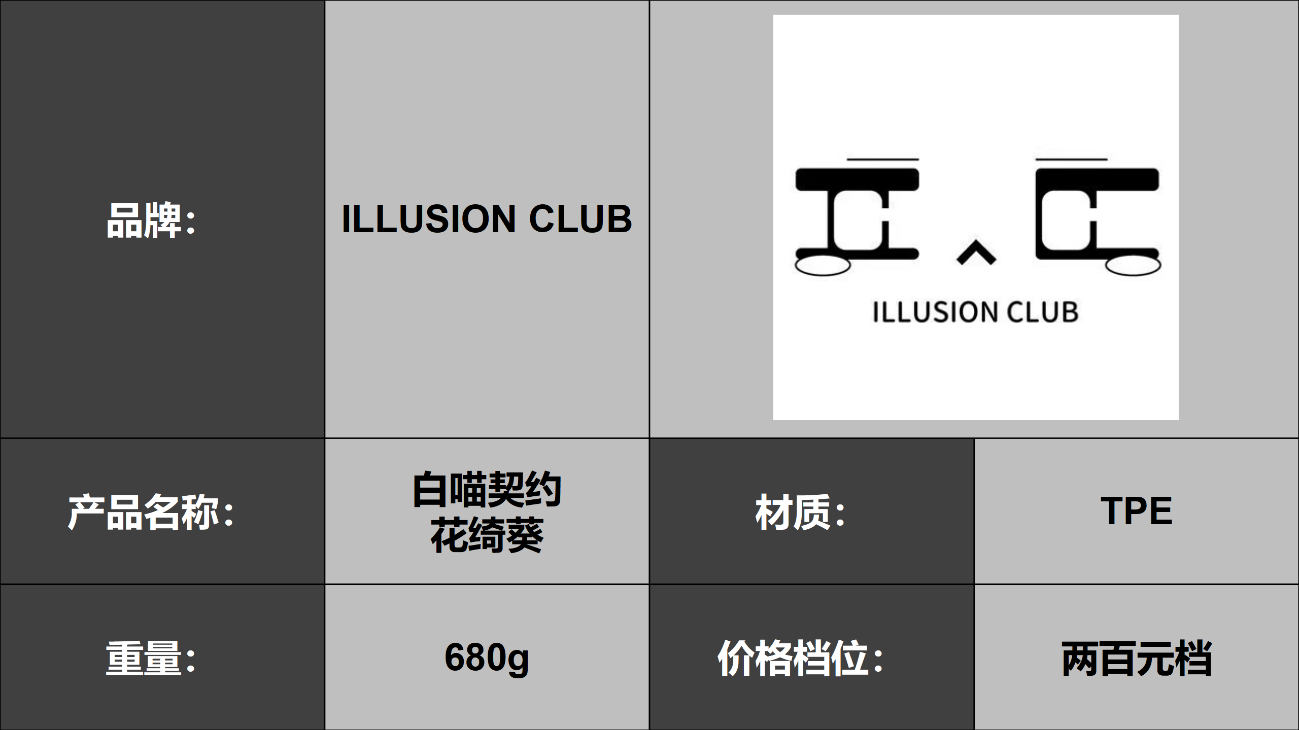 Desktop Screenshot 2026.03.27 - 20.47.29.25