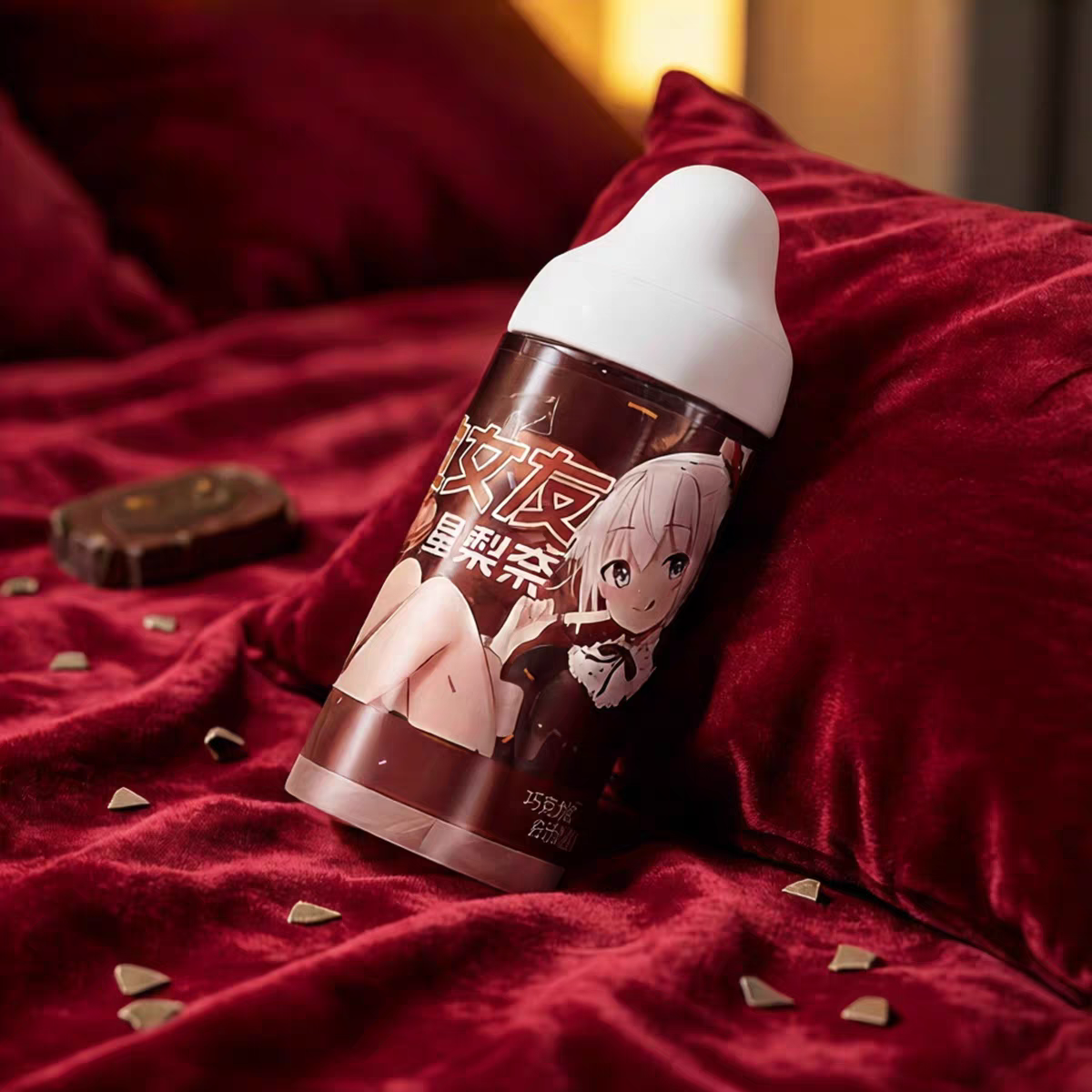 COC-纯爱汁液（蜜桃巧克力味）-圣杯大百科