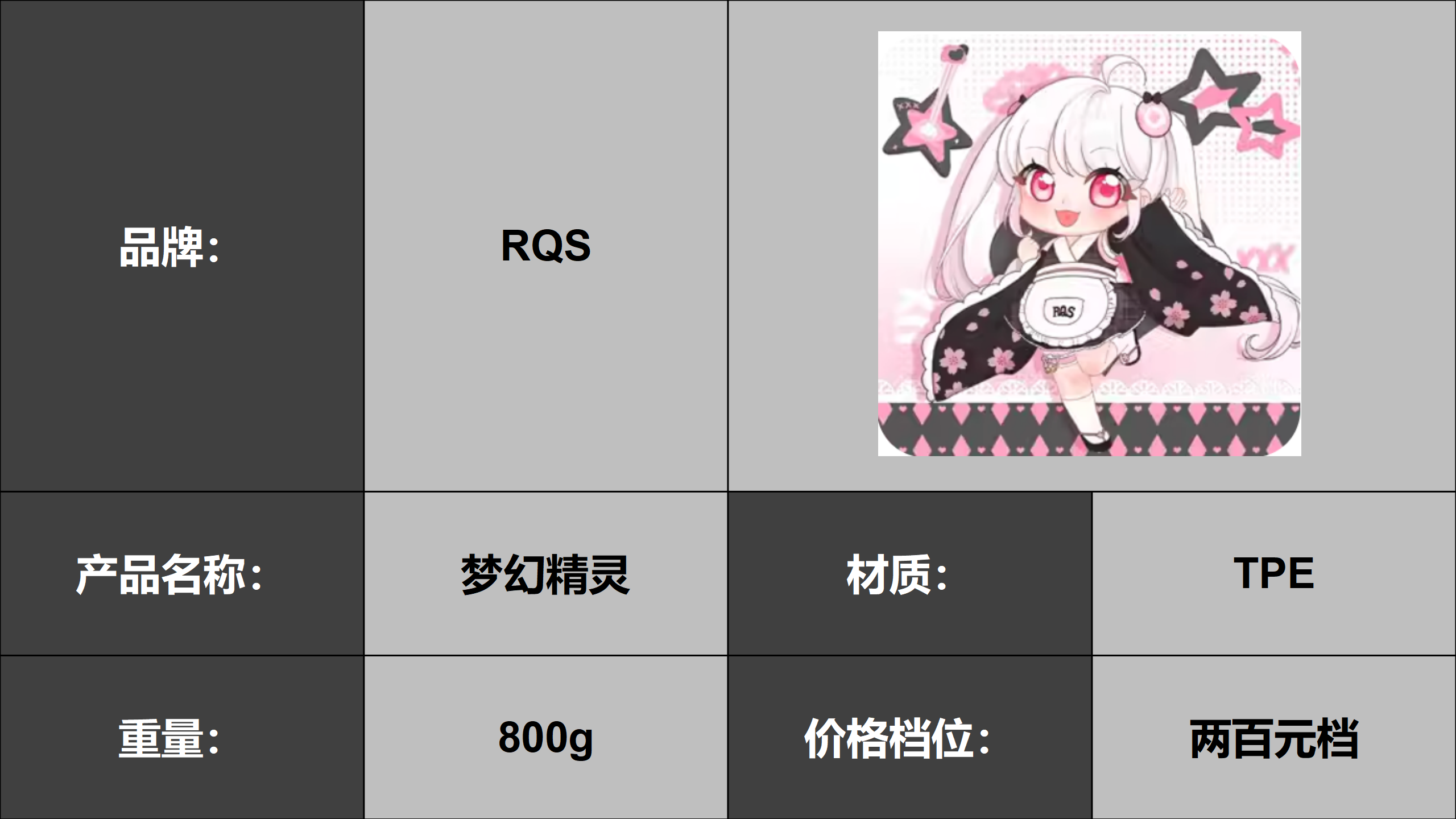 Desktop Screenshot 2026.04.06 - 14.18.19.64