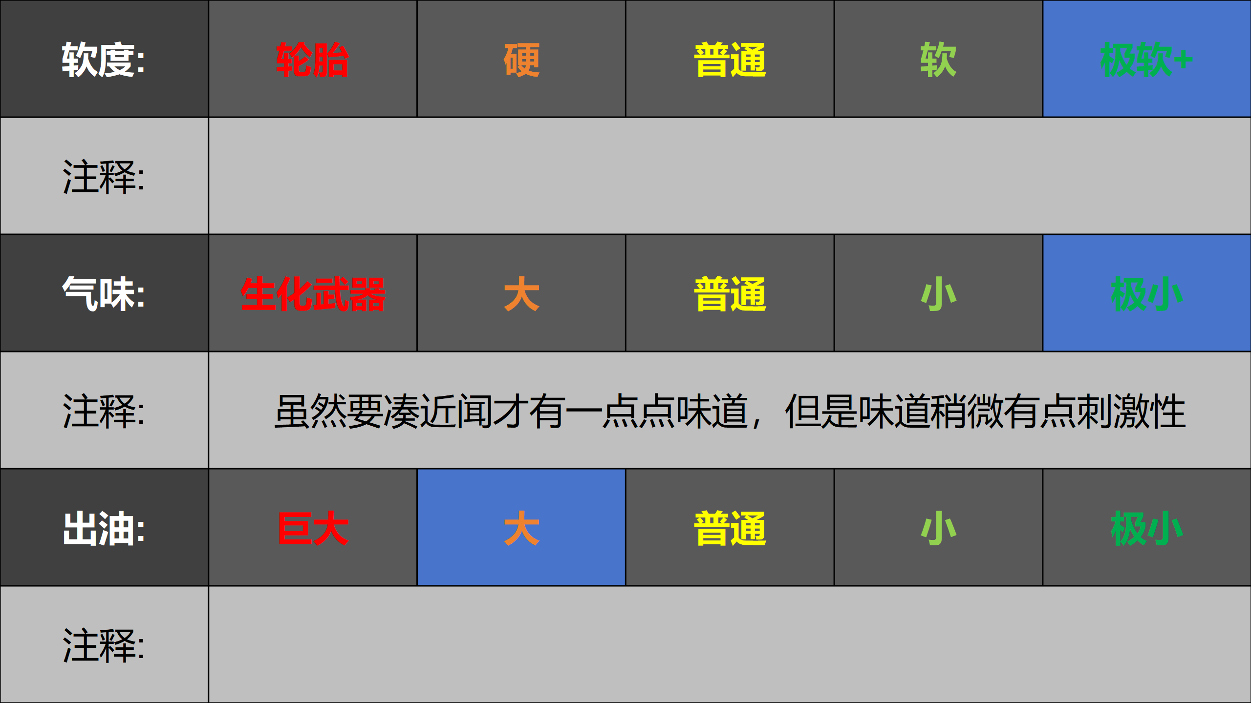 Desktop Screenshot 2026.04.11 - 16.58.40.83